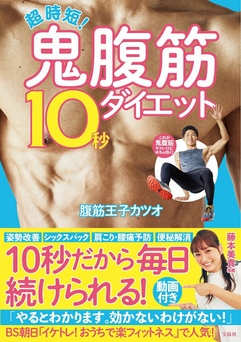 Ķû!ʢ10åå[ʢڲҥĥ]