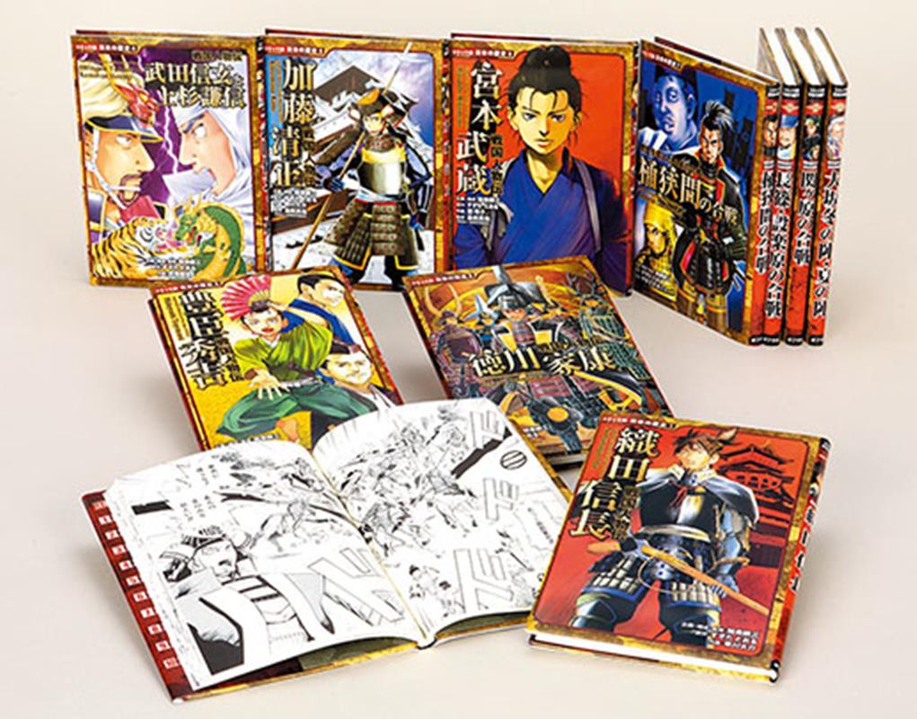 漫画版　日本の歴史　全10巻 集英社マンガ Amazon.co.jp: 集英社 まんが版 日本の歴史 全10巻セット