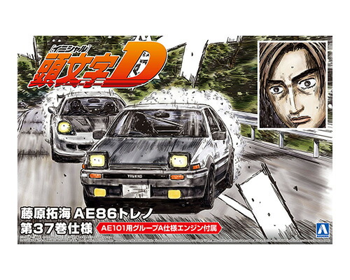 1/24 『頭文字D』 藤原拓海 AE86トレノ 第37巻仕様 【No.6】 (プラモデル)画像