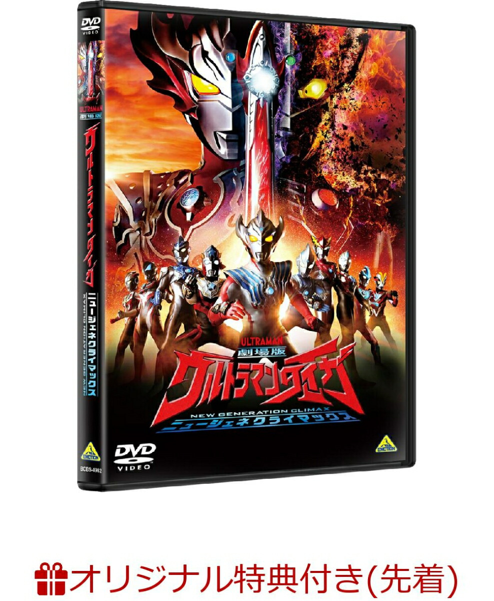 �ڳ�ŷ�֥å�������������ŵ�۷���ǥ���ȥ�ޥ󥿥����˥塼�����ͥ��饤�ޥå���(���ꥢ������)[����ȥ�ޥ�]