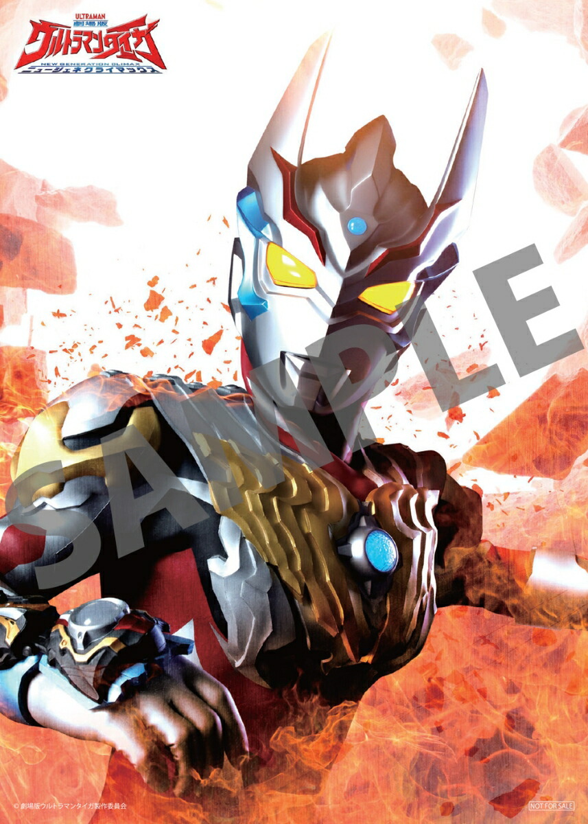 �ڳ�ŷ�֥å�������������ŵ�۷���ǥ���ȥ�ޥ󥿥����˥塼�����ͥ��饤�ޥå���(���ꥢ������)[����ȥ�ޥ�]