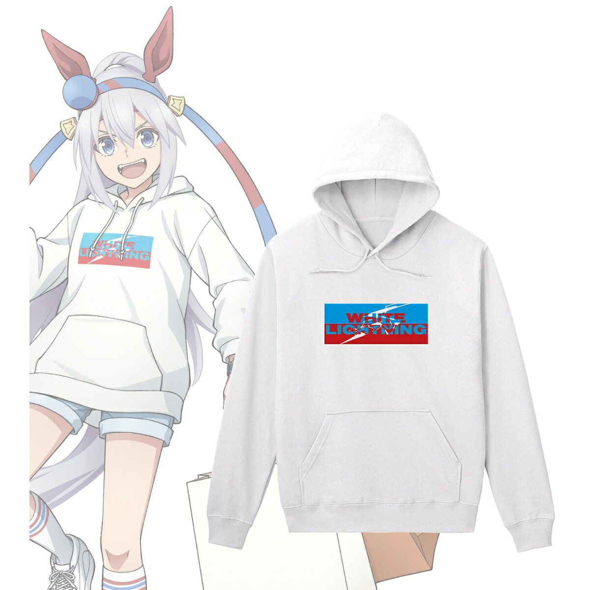 アニメ『ウマ娘 シンデレラグレイ』タマモクロス 着用パーカー POP UP SHOP in マルイユニセックス(サイズ/XXL)画像