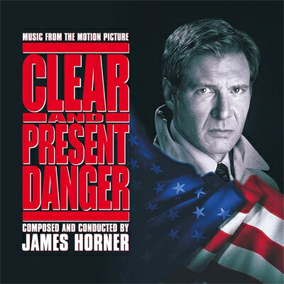 Clear And Present Danger (Expanded & Remastered)