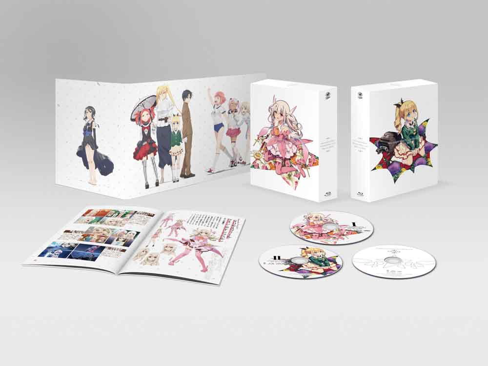 「Fate/kaleid liner プリズマ☆イリヤ ドライ!!」Blu-ray BOX【Blu-ray】画像