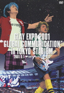 【GLAY LIVE DVD：2001～2007】6作品まとめて BLU-RAY/DVD｜GLAY公式サイト