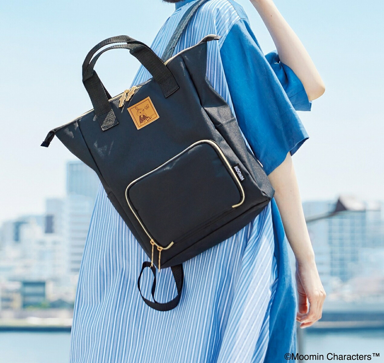 MOOMIN大きく開く多機能ポケット付き2WAYトートリュックBOOK