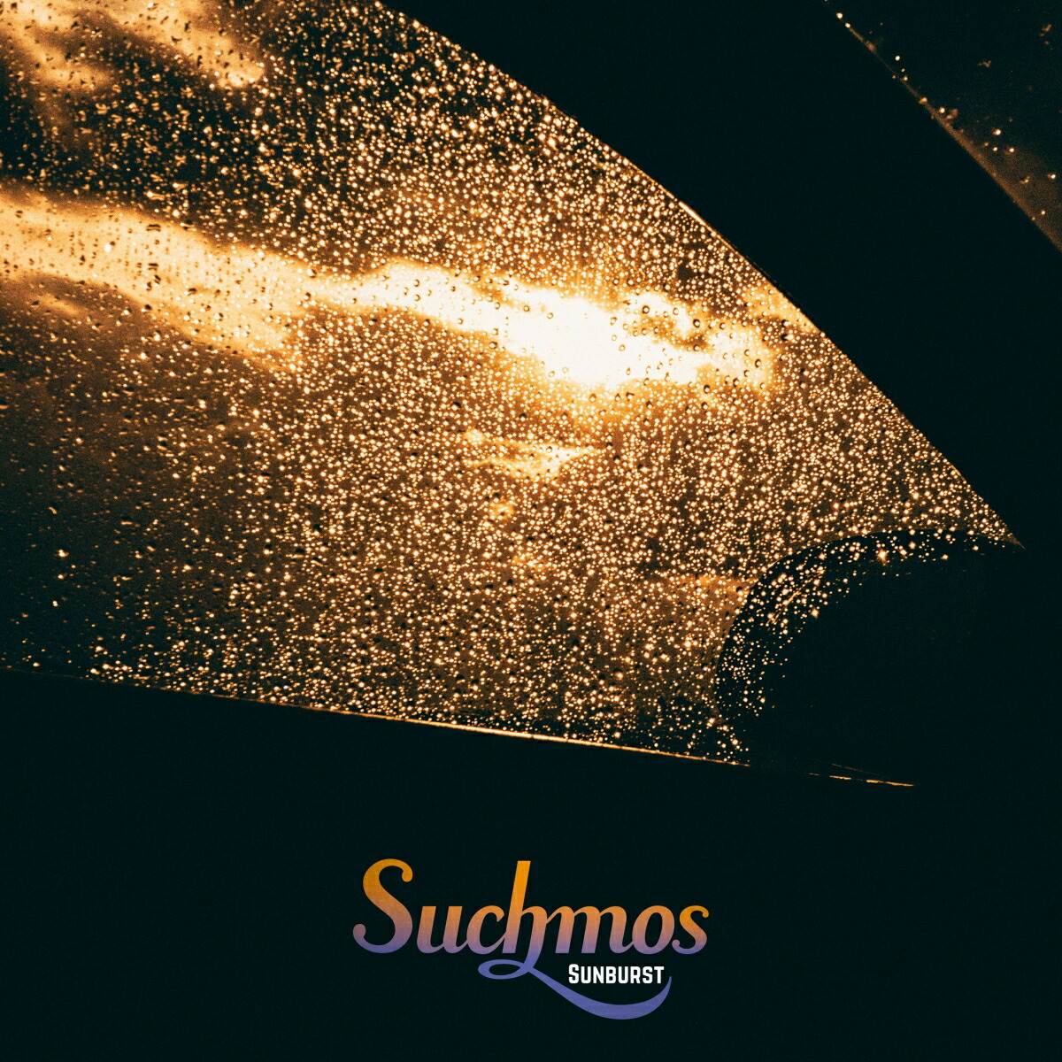 ڳŷ֥åŵSunburst(ƥå(ŷ֥åver.))[Suchmos]
