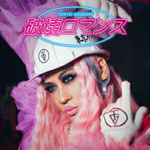 �ڳ�ŷ�֥å�������������ŵ���˲����ޥ�(���˲����ޥ󥹡٥��ƥå���)[�����������]