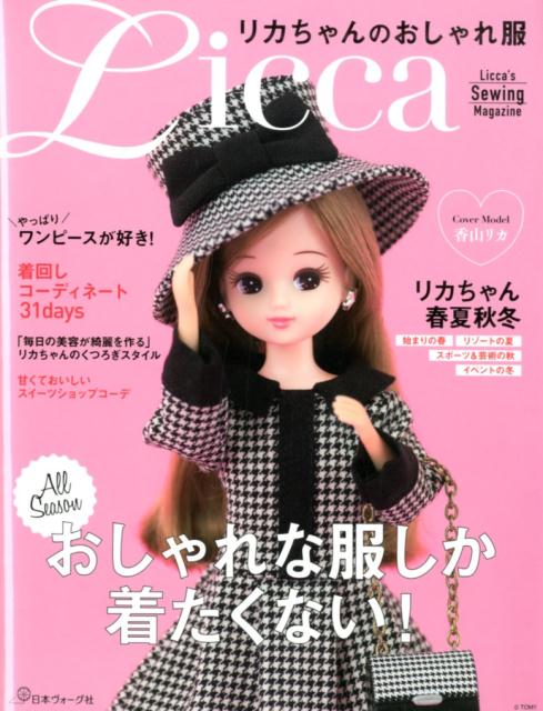 �ꥫ�����Τ��������