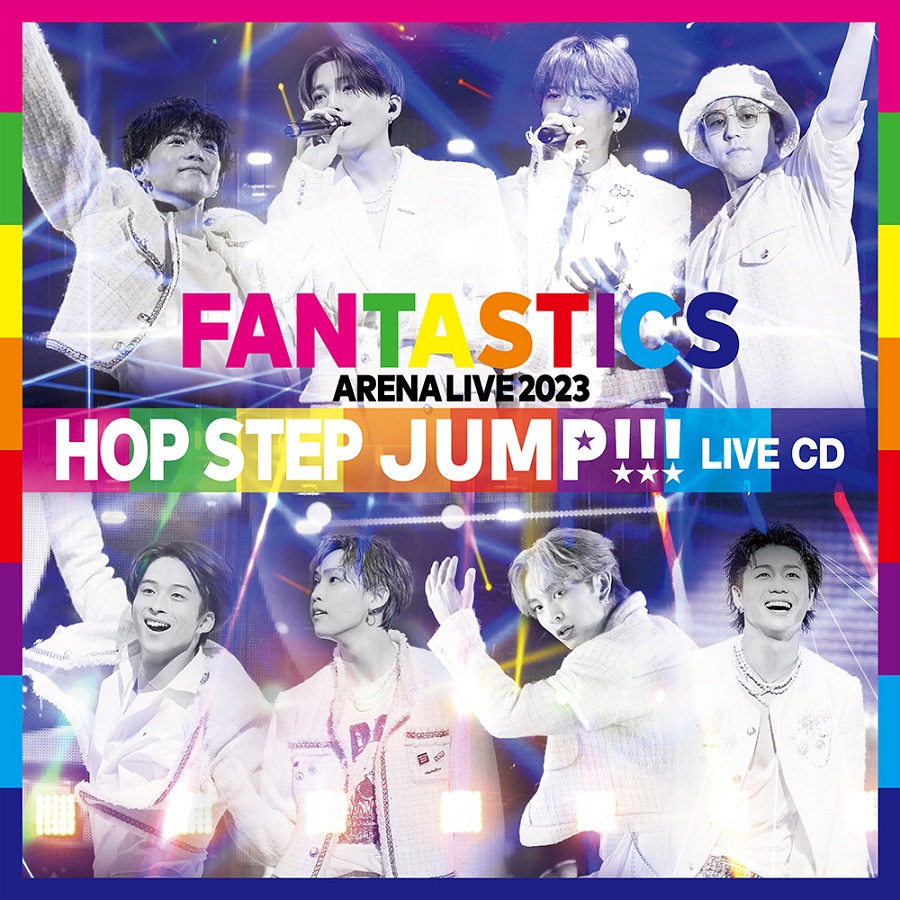 楽天ブックス: 【先着特典】FANTASTICS ARENA LIVE 2023 ”HOP STEP