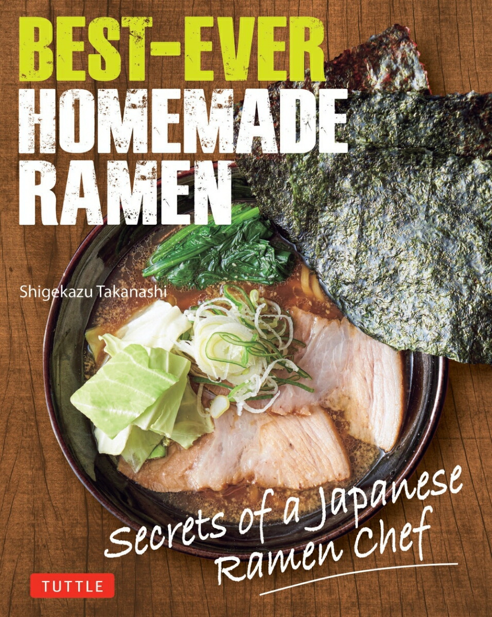 Best-Ever Homemade Ramen画像