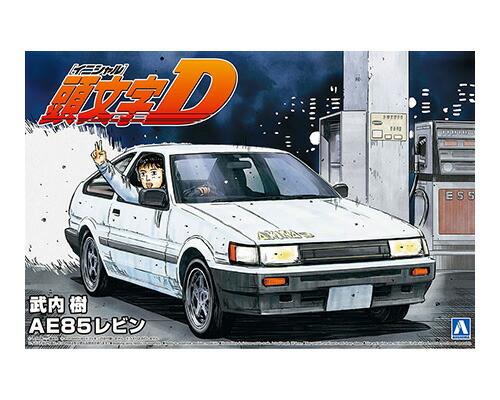 1/24 『頭文字D』 武内 樹 AE85 レビン 【No.10】 (プラモデル)画像