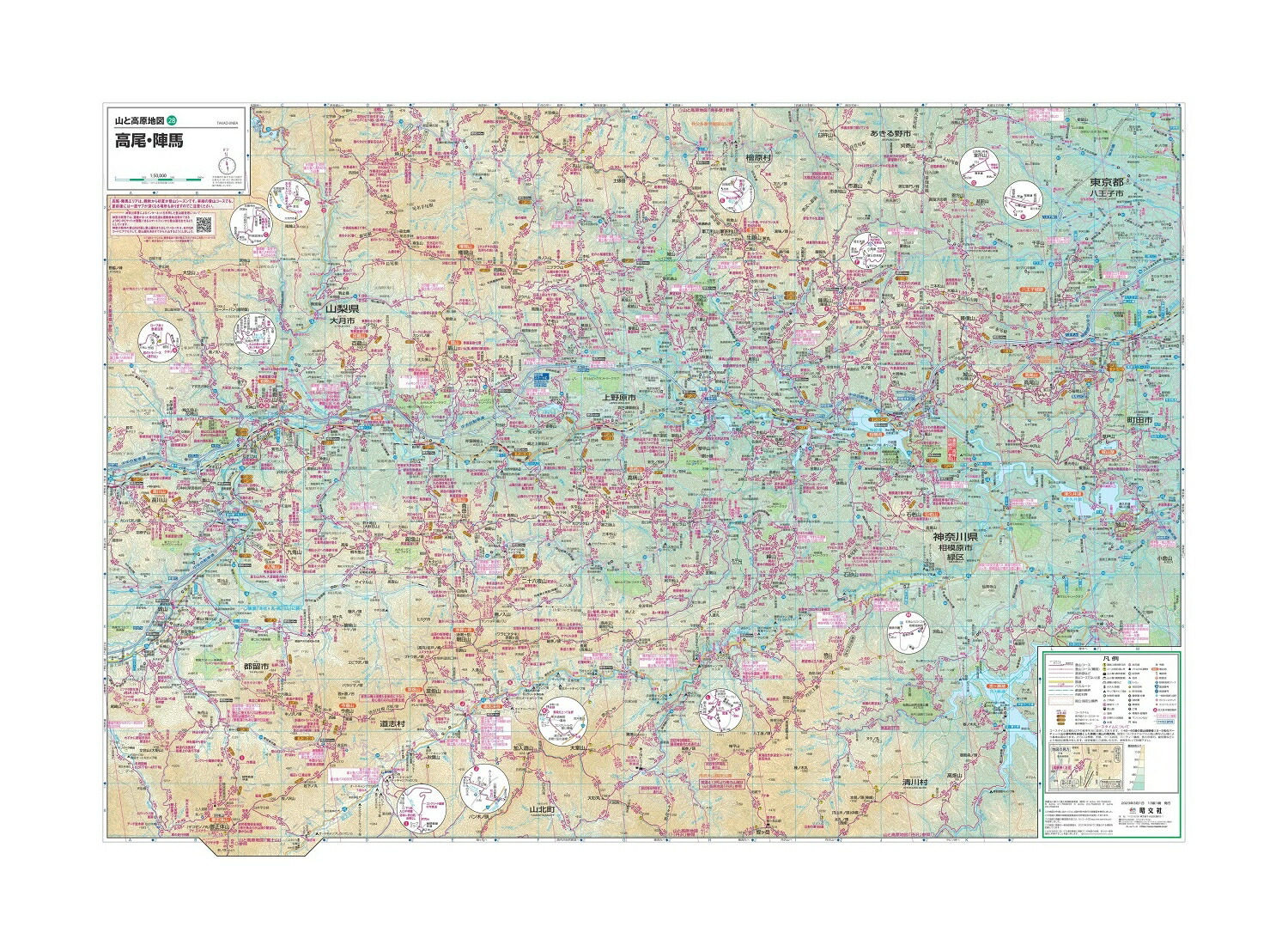 ���ȹ⸶�Ͽ޹���������2023