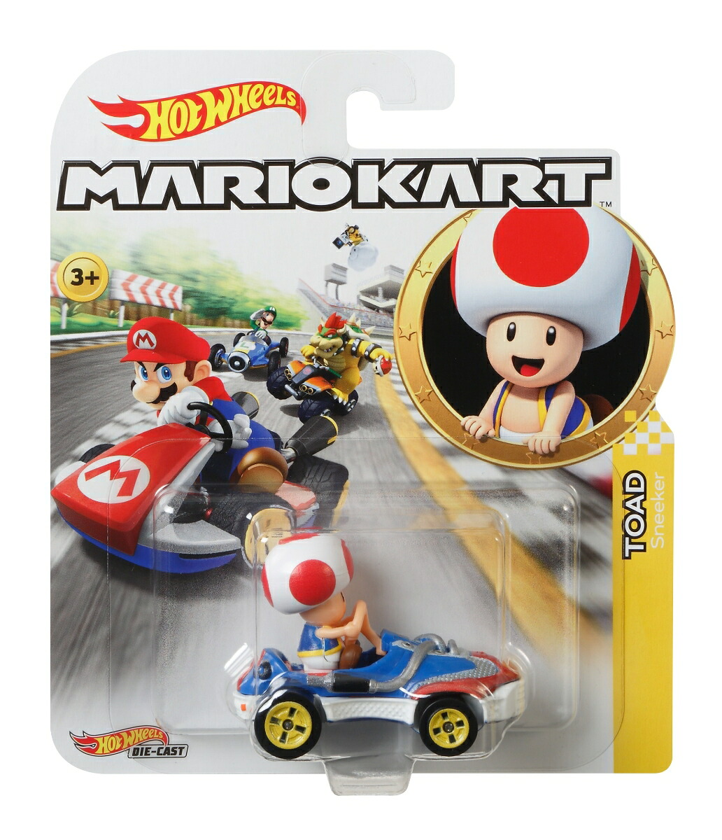 【セット商品】マリオカート8デラックス+ホットウィールマリオカート(MARIOKART)キノピオスニーカーGBG30