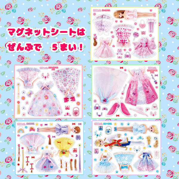 �ꥫ����󤭤��������إ�����󥸥ޥ��ͥå�BOX[���̼�]