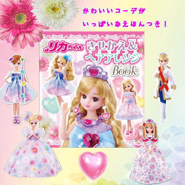 �ꥫ����󤭤��������إ�����󥸥ޥ��ͥå�BOX[���̼�]