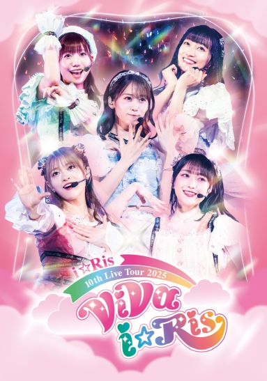 i☆Ris 10th Live Tour 2025 〜ViVa i☆Ris〜画像
