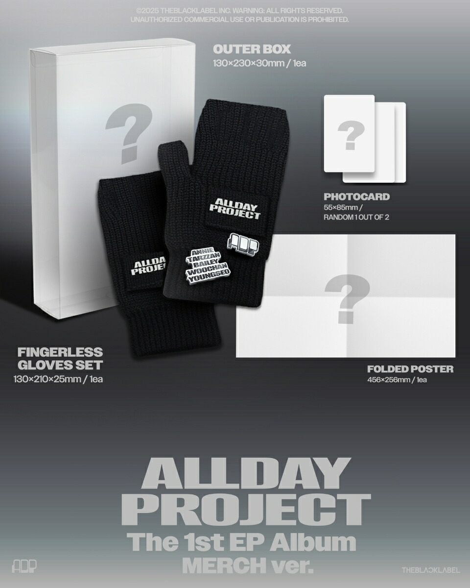 【先着特典】ALLDAY PROJECT: 1st EP Album (MERCH ver.)(FINGERLESS GLOVES ver.) ＜完全数量限定生産盤＞ ［ミュージックカード］（KOR）(ユニットフォトカード2種のうち1種)画像