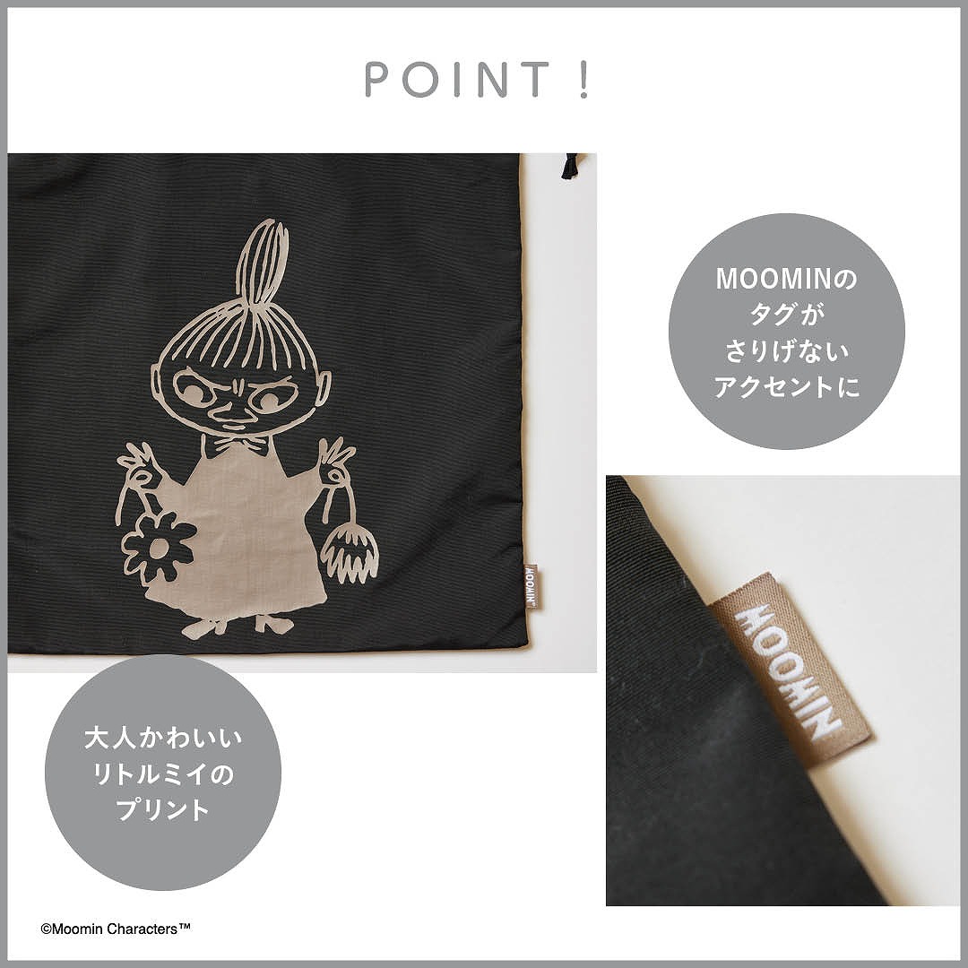 MOOMIN 2WAYで持てる! 軽くてBIGなトートバッグ BOOK 画像8