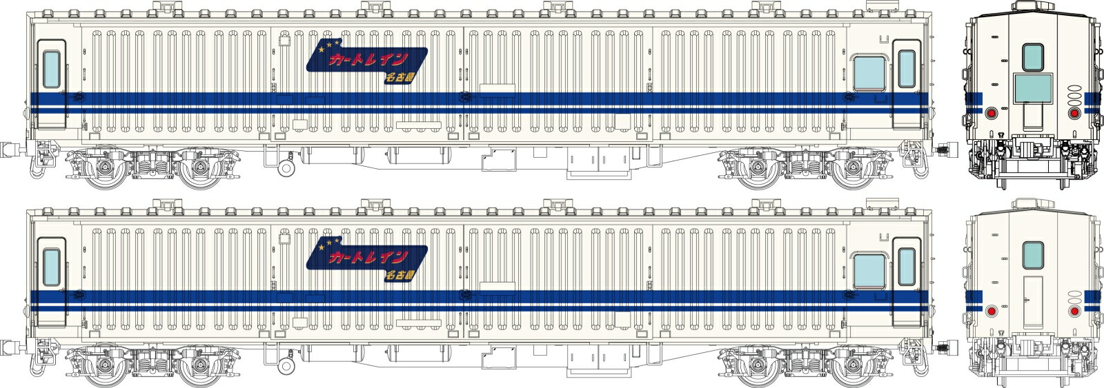 楽天市場】C59 77 特製品【トラムウェイ・TW-C5977】「鉄道模型