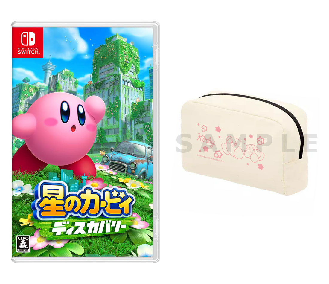 【楽天ブックス限定特典】星のカービィディスカバリー(ポーチ)