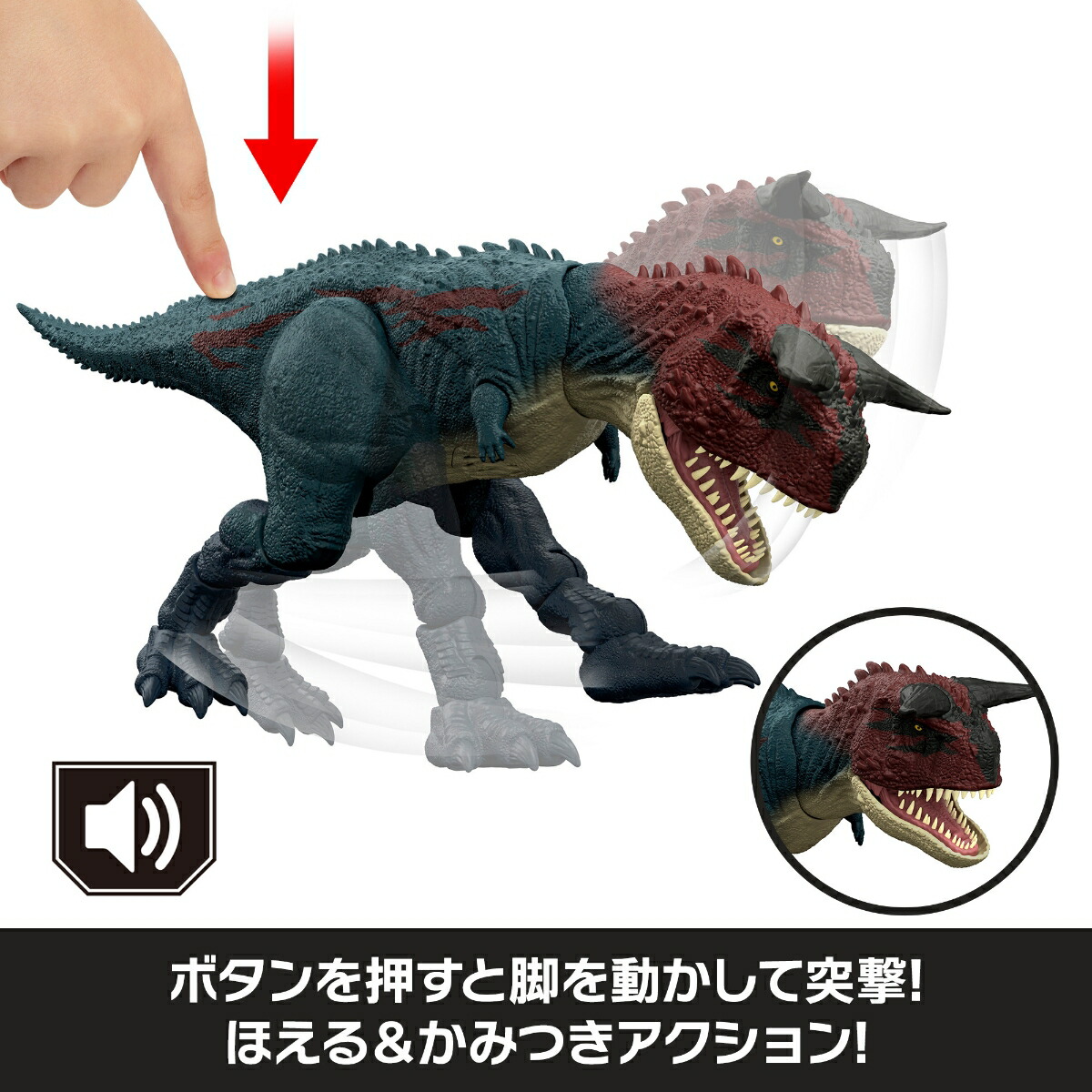 マテルジュラシックワールド(JURASSICWORLD)バトルアクション！カルノタウルス子供向けフィギュア恐竜おもちゃ全長:約42cm4歳からグリーンJKG85