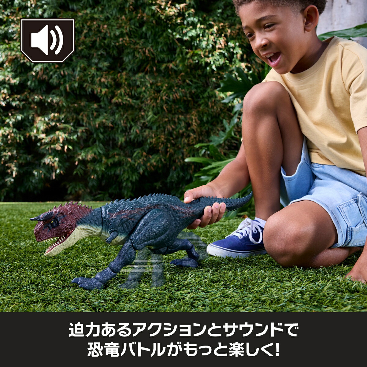 マテルジュラシックワールド(JURASSICWORLD)バトルアクション！カルノタウルス子供向けフィギュア恐竜おもちゃ全長:約42cm4歳からグリーンJKG85