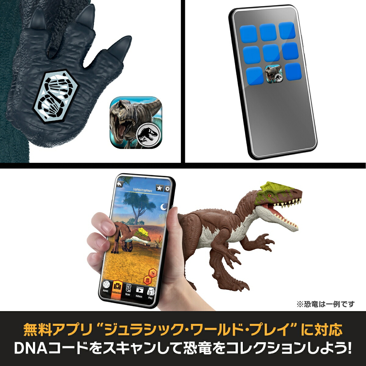 マテルジュラシックワールド(JURASSICWORLD)バトルアクション！カルノタウルス子供向けフィギュア恐竜おもちゃ全長:約42cm4歳からグリーンJKG85