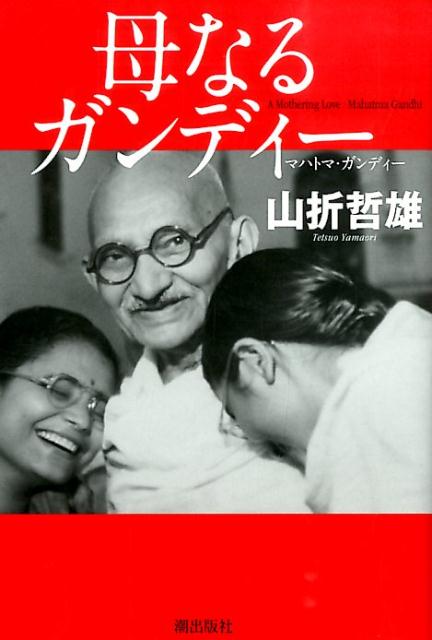 ʤ륬ǥ錄錄Υå[ůͺ]