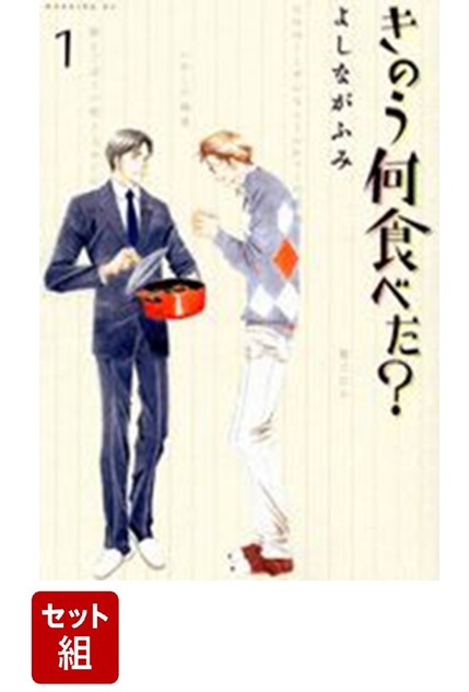 ۤΤ٤1-23åȡʥ⡼˥KC[褷ʤդ]