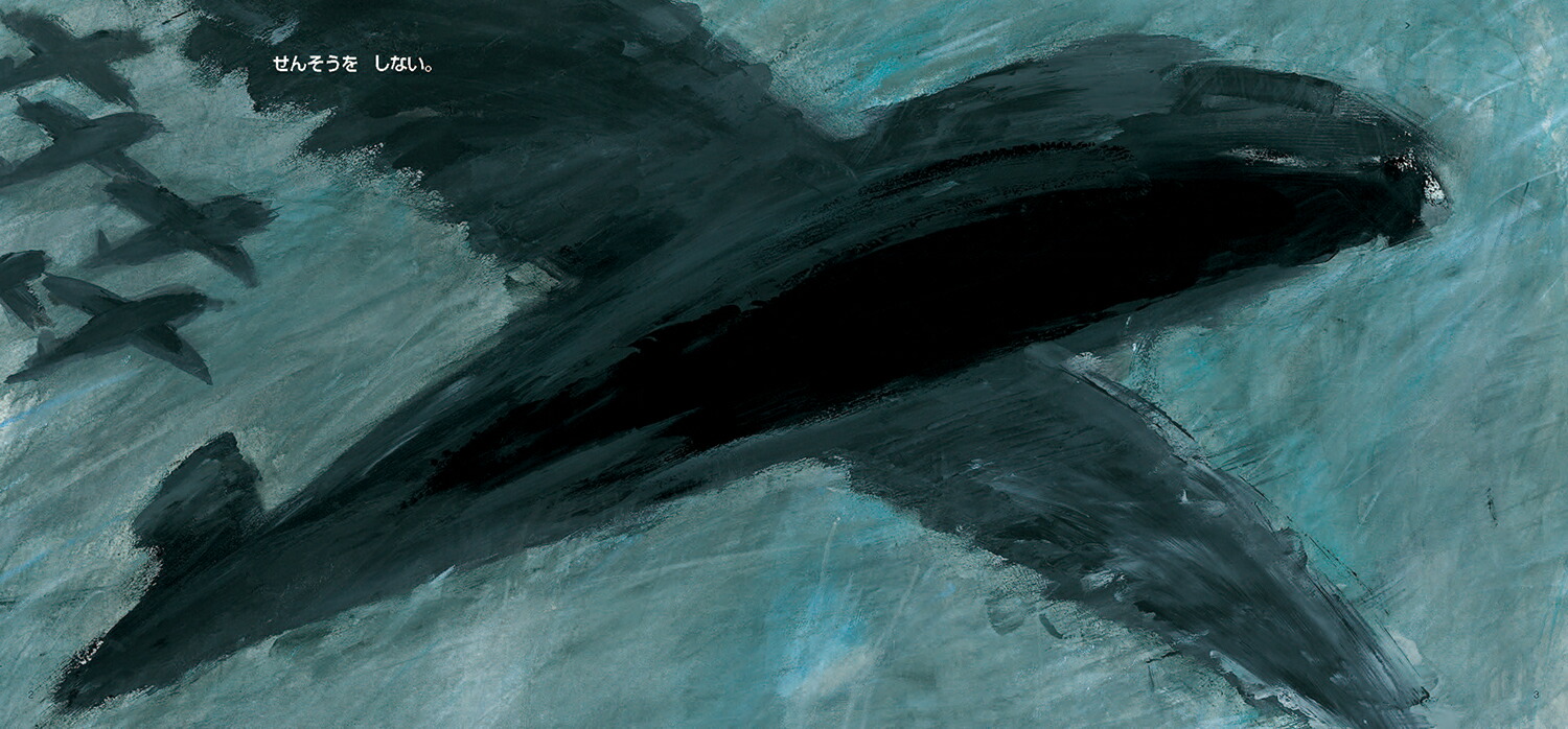 �ؤ���äƤɤ�ʤ��ȡ��������桦��ʿ�³��ܡ�[���ķ˻�]