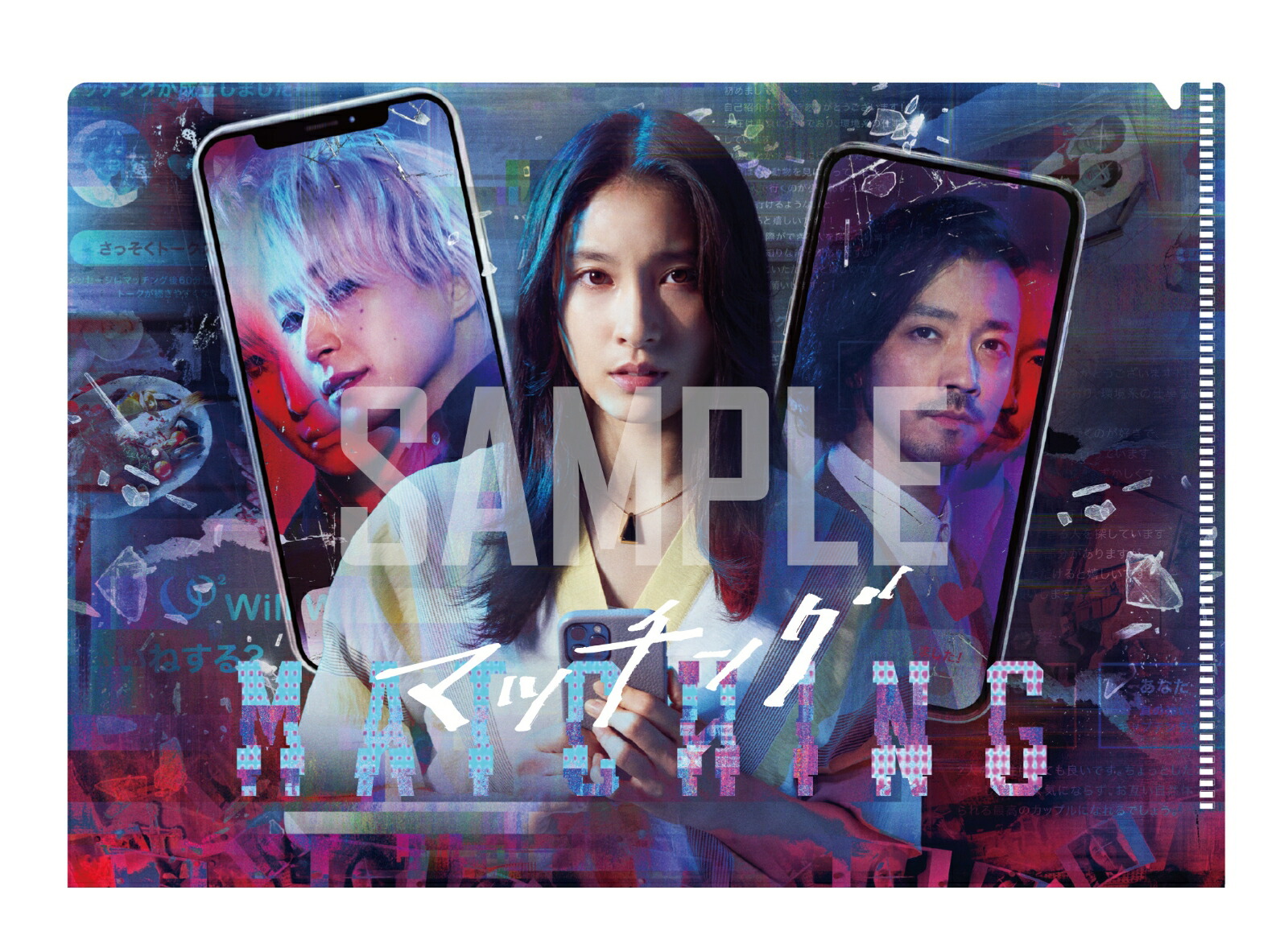 �ڳ�ŷ�֥å�������������ŵ�ۥޥå���DVD����ǡ���ŵDVD2���ա�(�����ȡ��ȡ�������륭���ۥ����)[�ڲ���˱]