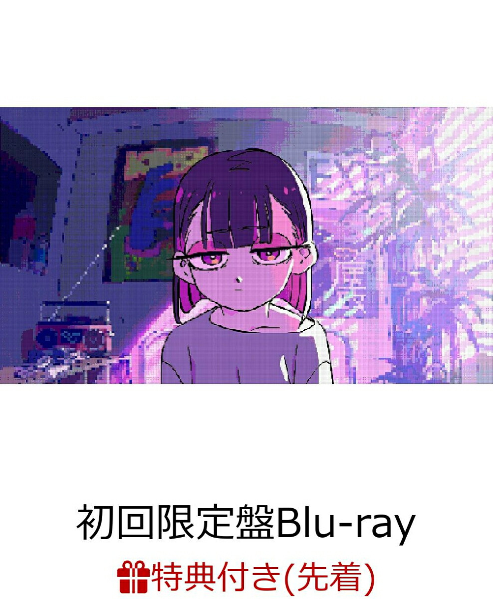 ŵ۱ʱ̾϶ʤ뤬ǡ()Blu-ray(رʱ̾϶ʤ뤬ǡס̥Хå2ĥå(44mm))[äȿǤΤˡ]
