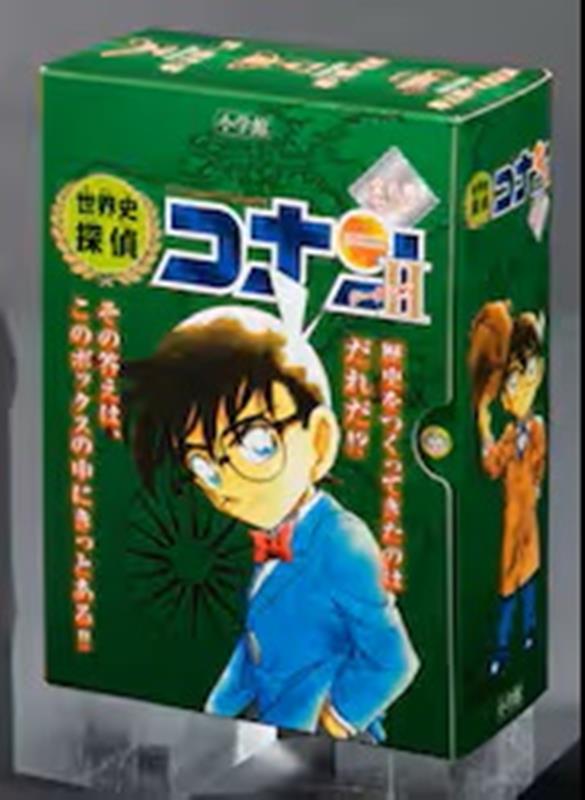 楽天ブックス: 世界史探偵コナン・シーズン2「化粧箱」入り 楽天ブックス: 世界史探偵コナン・シーズン2「化粧箱」入り