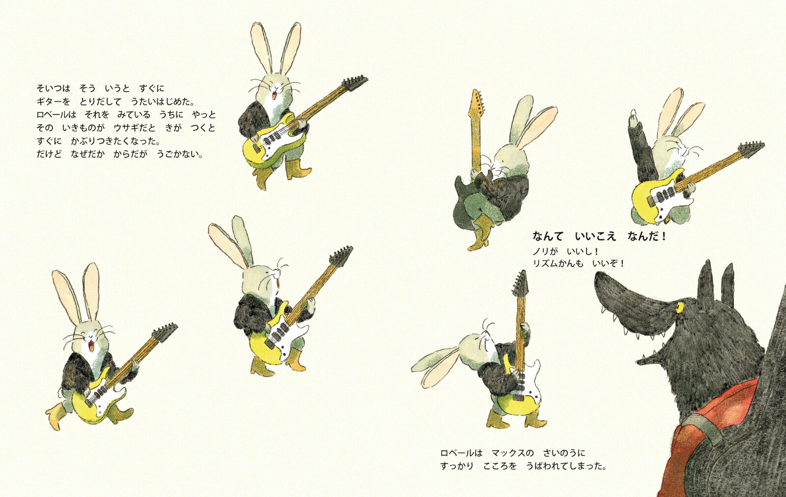 �������������Τ�����äơ�����ؤ����Ĥ��ä����å�������顼��imaginationunlimited��[�ǥ��ǥ��������]