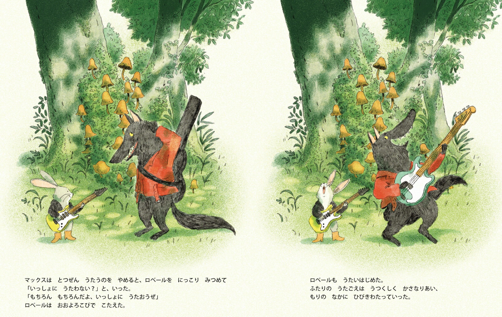 �������������Τ�����äơ�����ؤ����Ĥ��ä����å�������顼��imaginationunlimited��[�ǥ��ǥ��������]