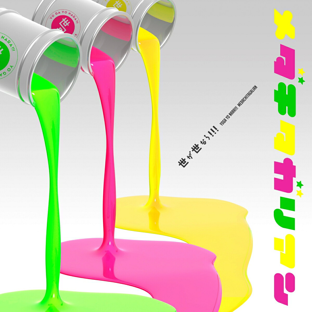 ڳŷ֥åŵۥꥢ(̿(С糨D))[ʤ!!!]
