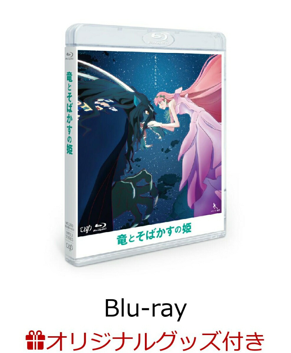 �ڳ�ŷ�֥å������ꥰ�å�+��ŷ�֥å�������������ŵ+¾��ε�Ȥ��Ф�����ɱBlu-ray����������ɡ����ǥ�������Blu-ray��(���ꥸ�ʥ륭���ե�����ܡ���+���饭��ե��ȥ�����10�祻�å�+���ꥸ�ʥ륹�ޥۥ��ƥå������å�(2��))[��¼����]