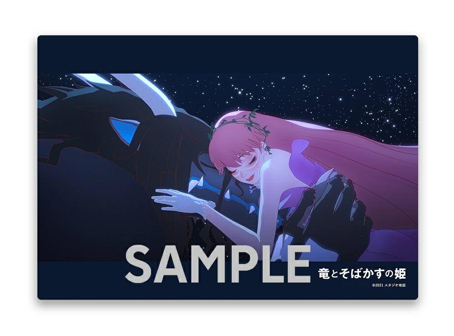 �ڳ�ŷ�֥å������ꥰ�å�+��ŷ�֥å�������������ŵ+¾��ε�Ȥ��Ф�����ɱBlu-ray����������ɡ����ǥ�������Blu-ray��(���ꥸ�ʥ륭���ե�����ܡ���+���饭��ե��ȥ�����10�祻�å�+���ꥸ�ʥ륹�ޥۥ��ƥå������å�(2��))[��¼����]