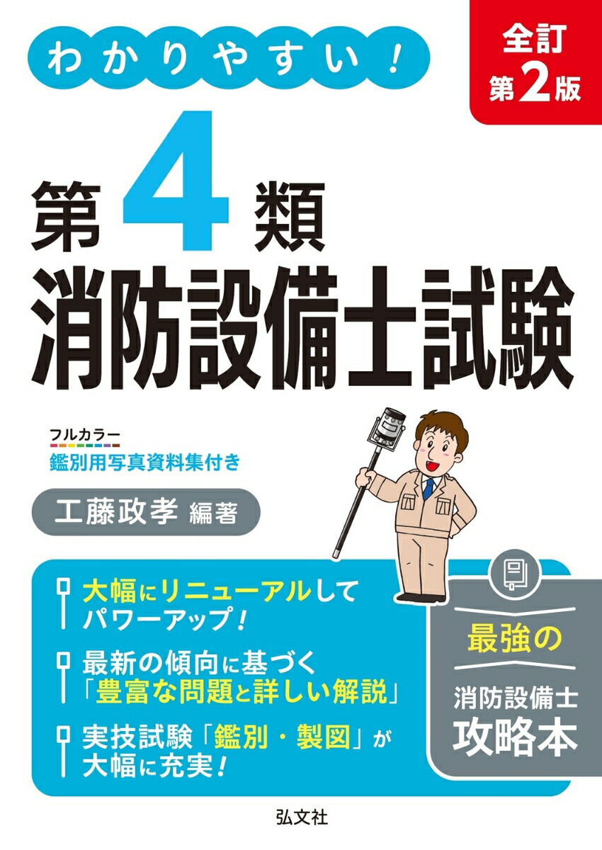 �狼��䤹������4����������λ�ʹ�ȡ���ʥ��꡼����[��ƣ����]
