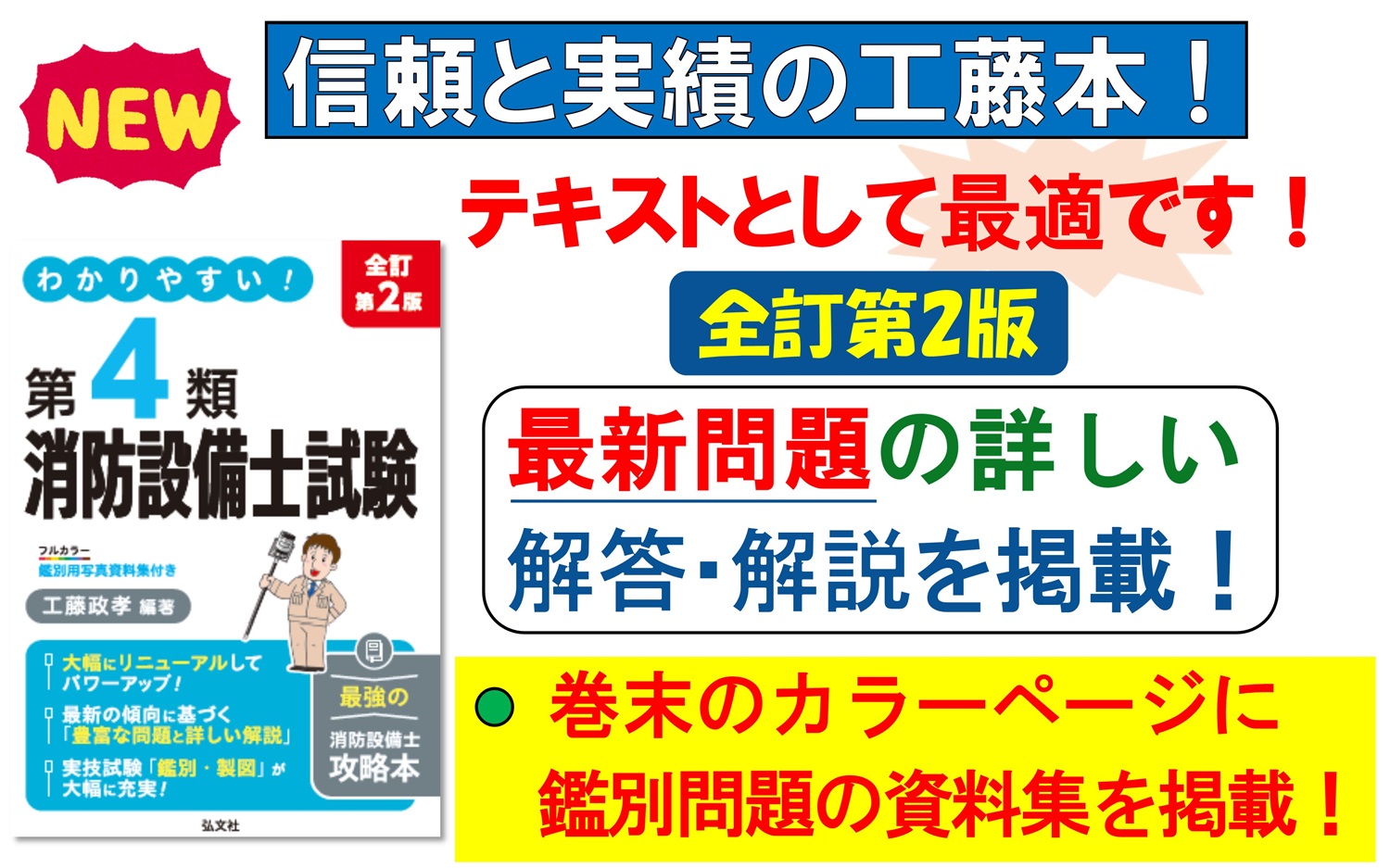 �狼��䤹������4����������λ�ʹ�ȡ���ʥ��꡼����[��ƣ����]