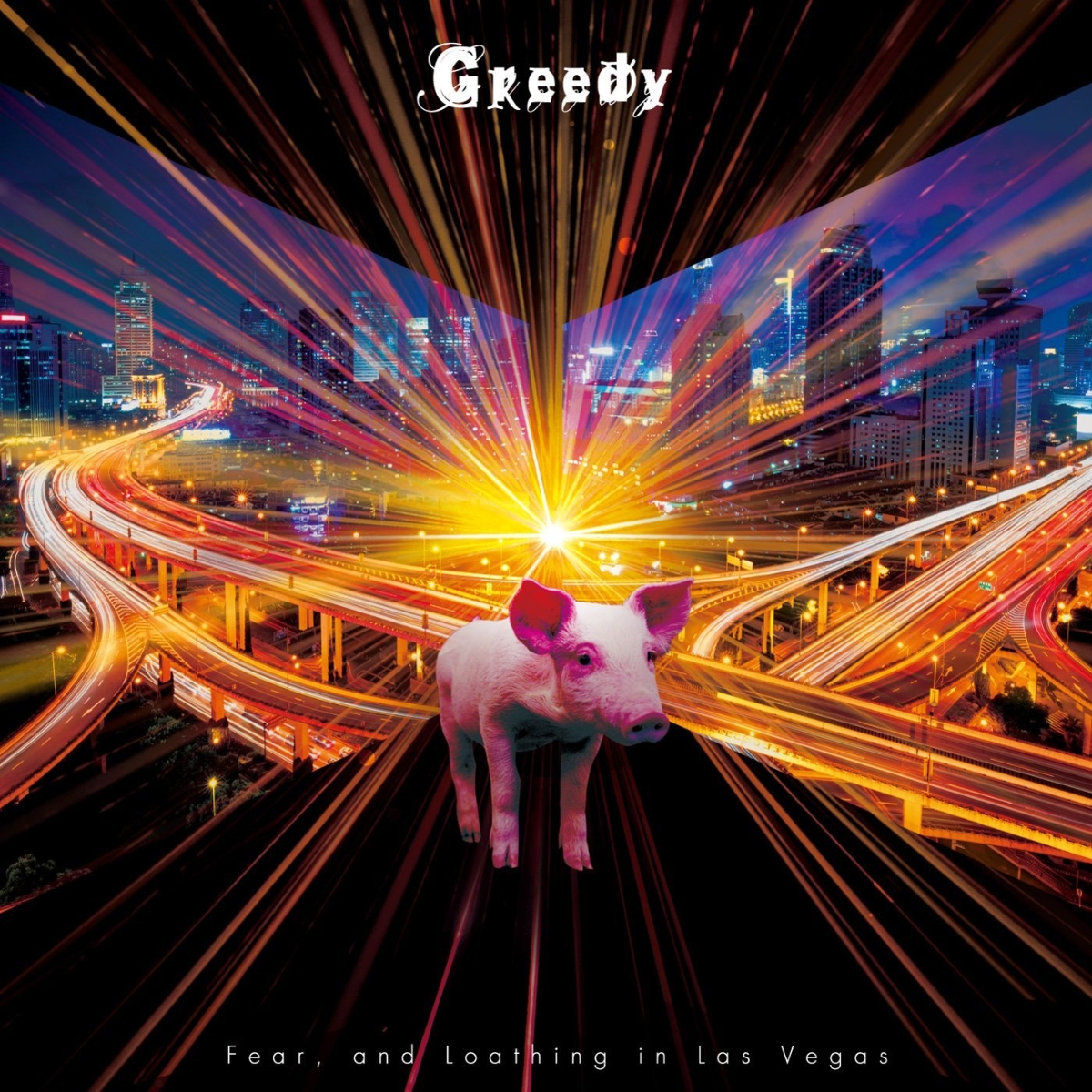 楽天ブックス Greedy 初回限定盤a Cd Dvd Fear And Loathing In Las Vegas Cd