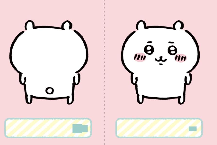 ちいかわおてがみだいすきブック[講談社]