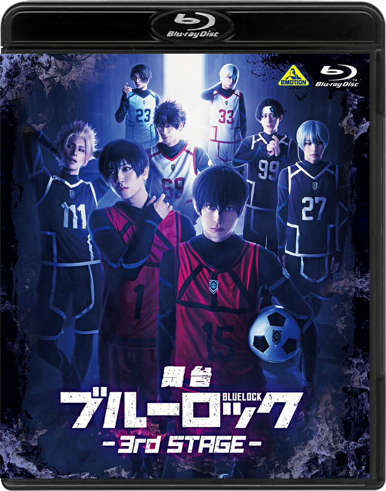 ブックス: 舞台『ブルーロック』3rd STAGE【Blu-ray】 - ノ村優介 - 4934569369659 : DVD