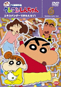 �����󤷤�����TV�Ƿ��������8�����꡼��6���������ѥ�����Ǥ������륾