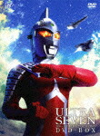 ウルトラセブン 1994〜2002 パーフェクト・コレクション DVD-BOX画像