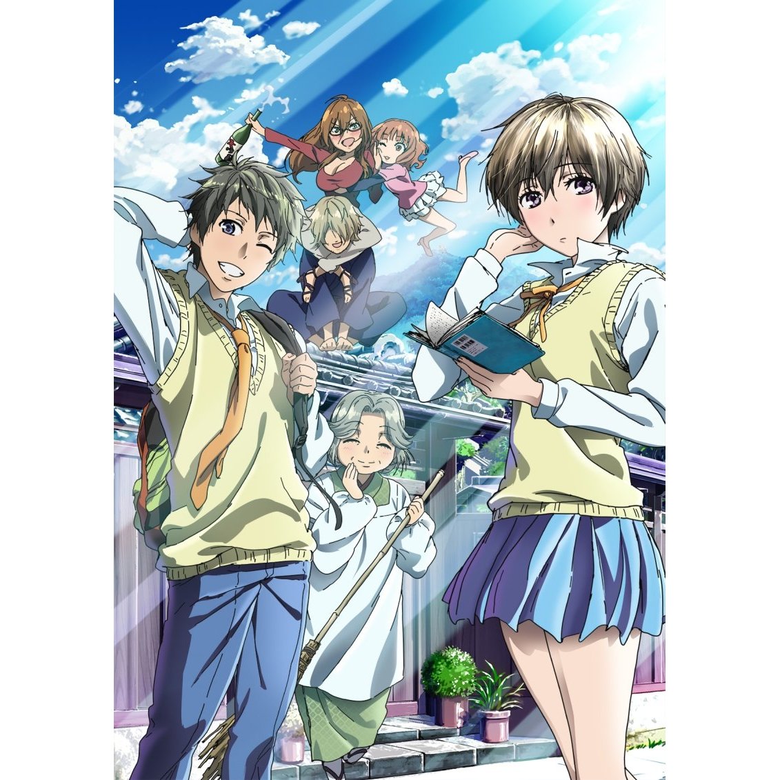 商品一覧 僕らはみんな河合荘 5 [Blu-ray](品) お得 アニメ