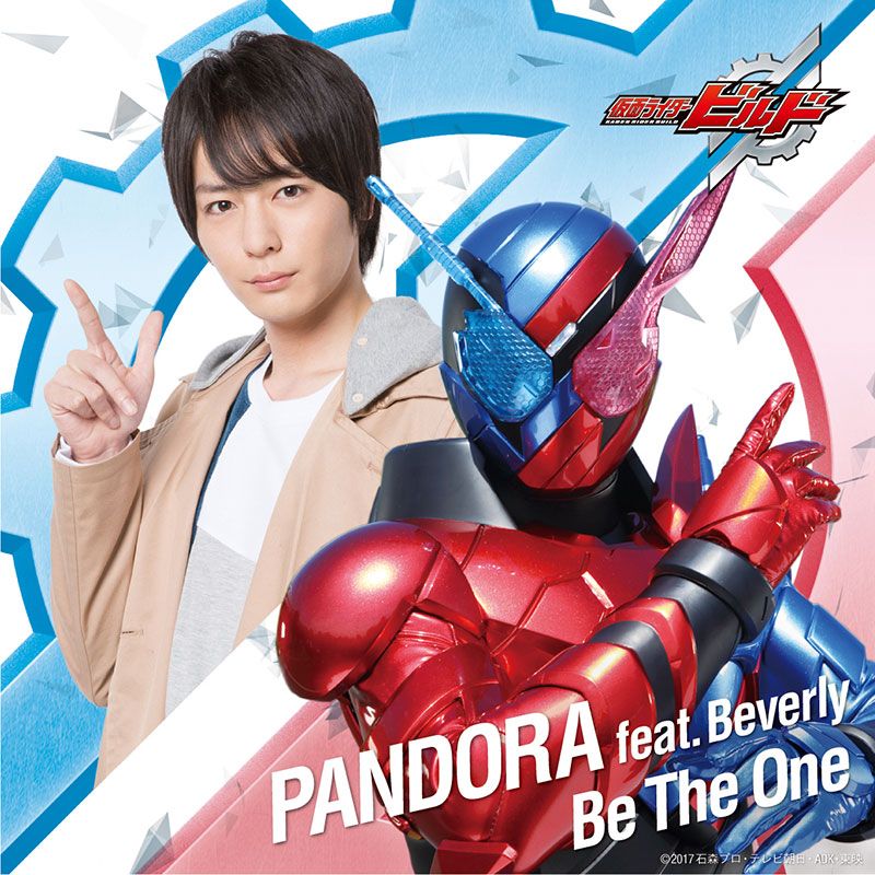 BeTheOne(CDDVD)[PANDORA]