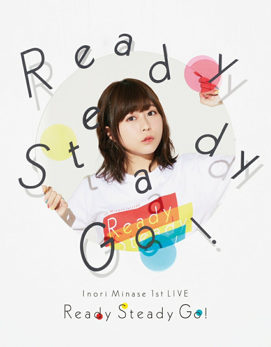 楽天ブックス: Inori Minase 1st LIVE Ready Steady Go!【Blu-ray