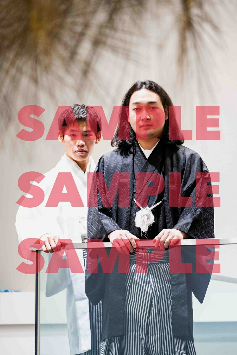 【楽天ブックス限定特典】かが屋・加賀翔撮影写真集「芸人地図」(【特典内容A】生写真1~4、合計4種類よりランダムで1枚)